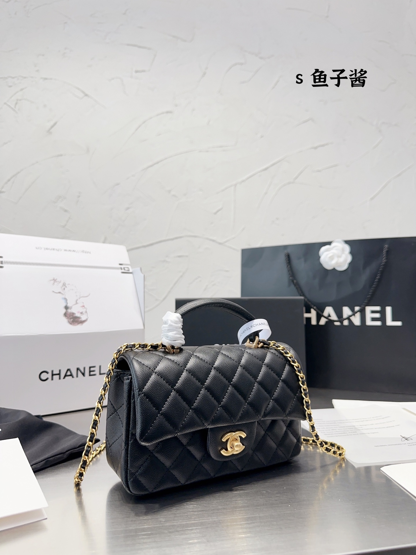 Chanel mini coco handbag 132323