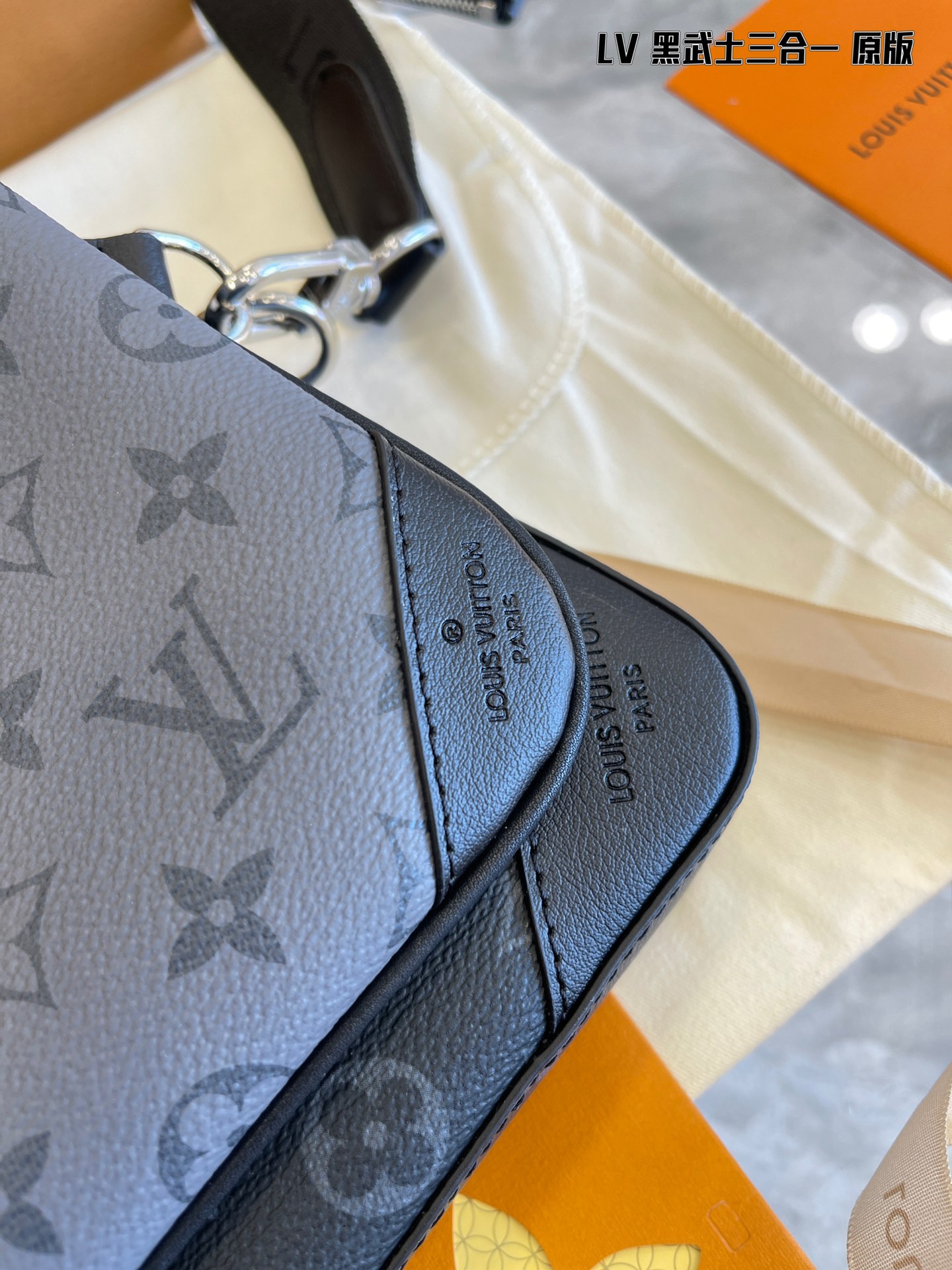 LV Louis vuitton Trio bag for men 132153