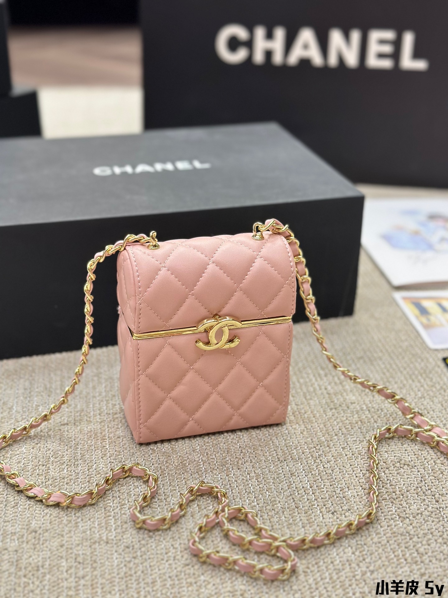 Chanel  23p mini box bag