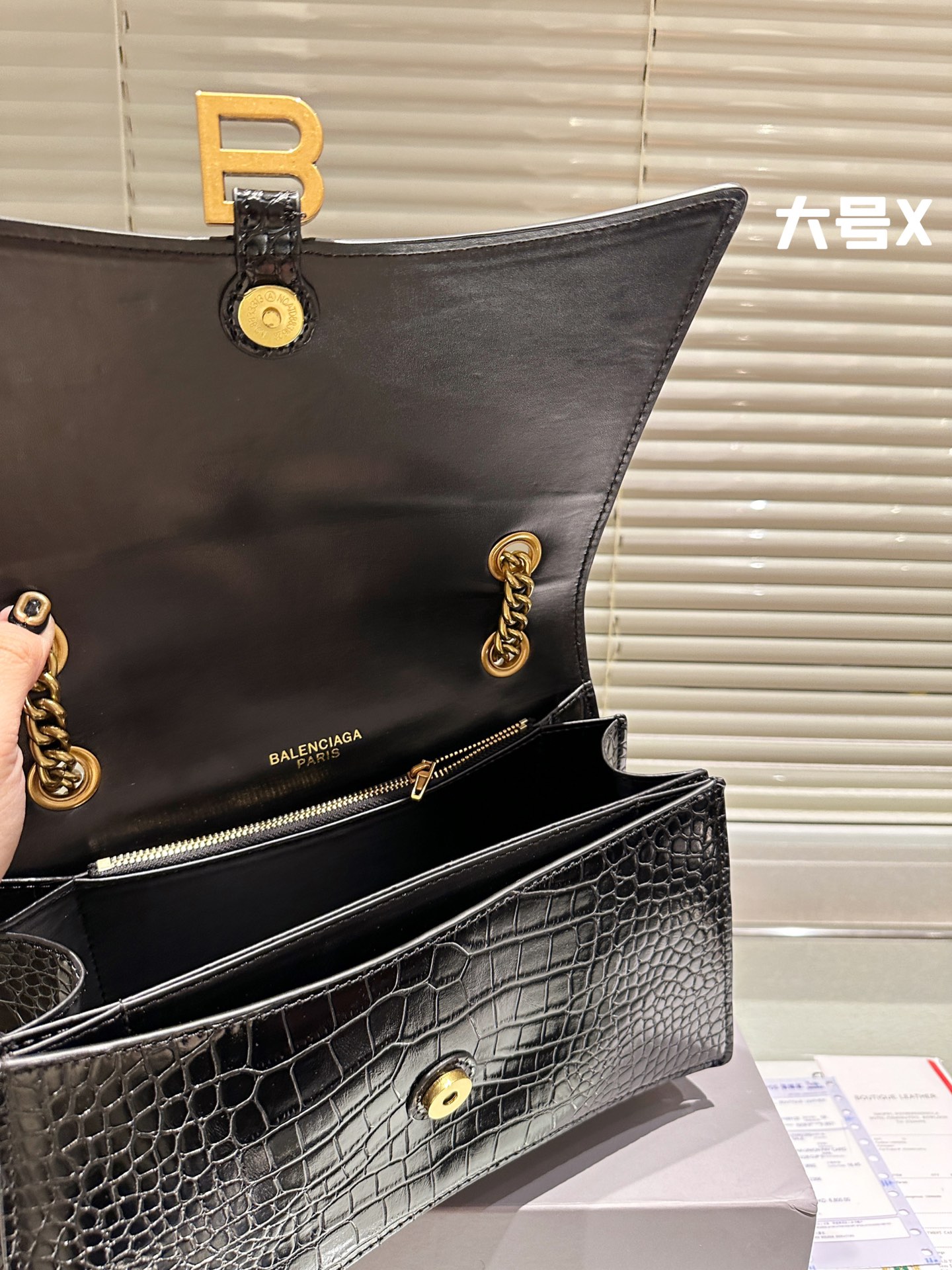 Balenciaga crush bag 30cm
