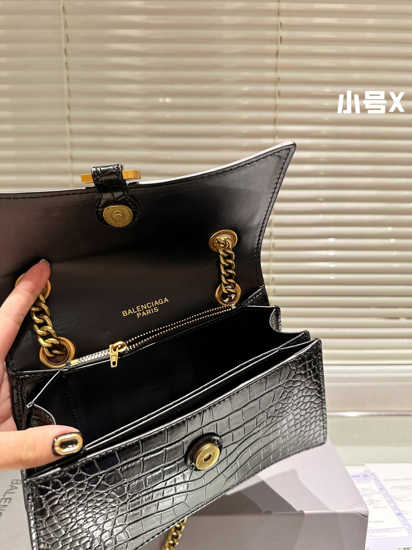 Balenciaga crush bag 24cm