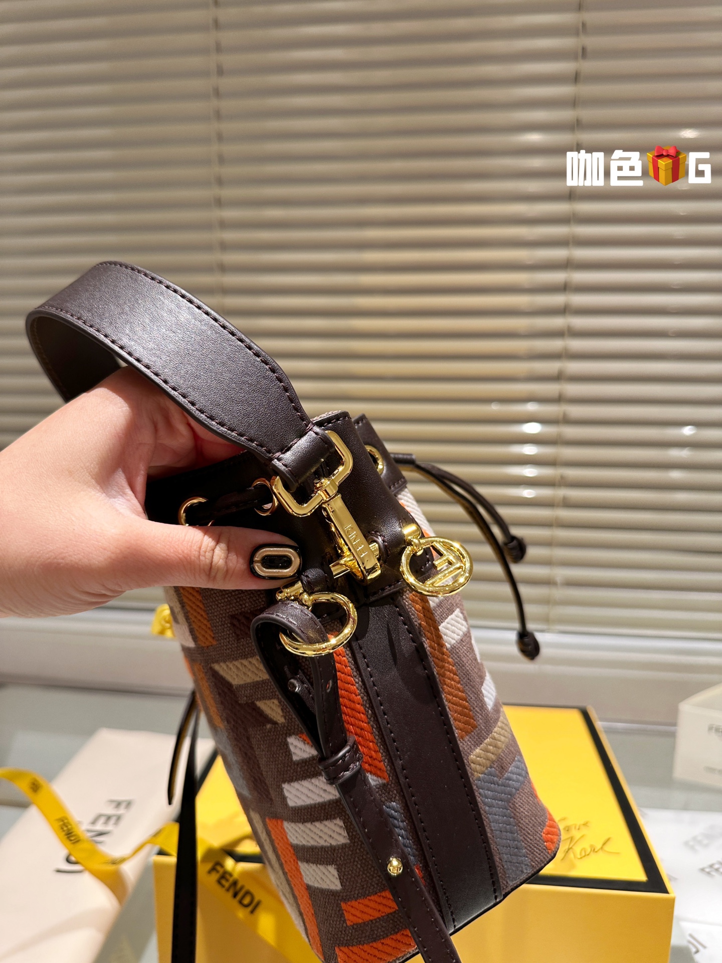 FENDI Mon Tresor bag