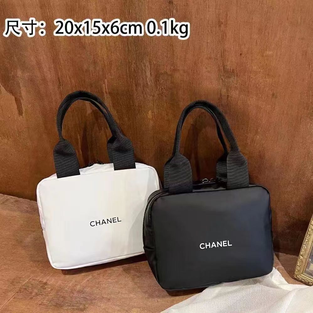 Chanel Cosmetic Bag makeup case