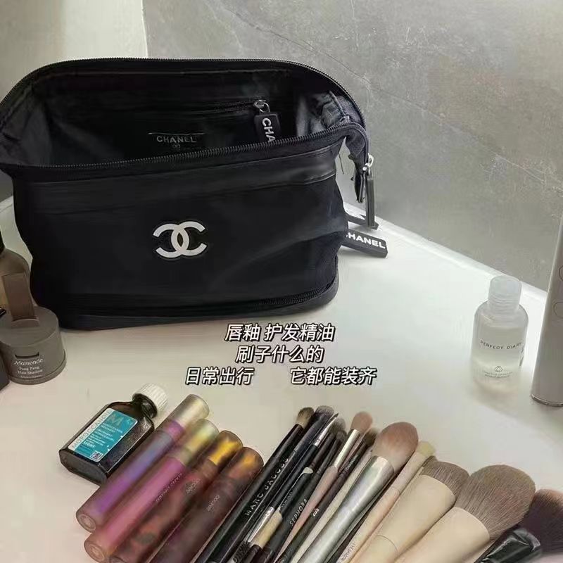 Chanel Cosmetic Bag makeup case