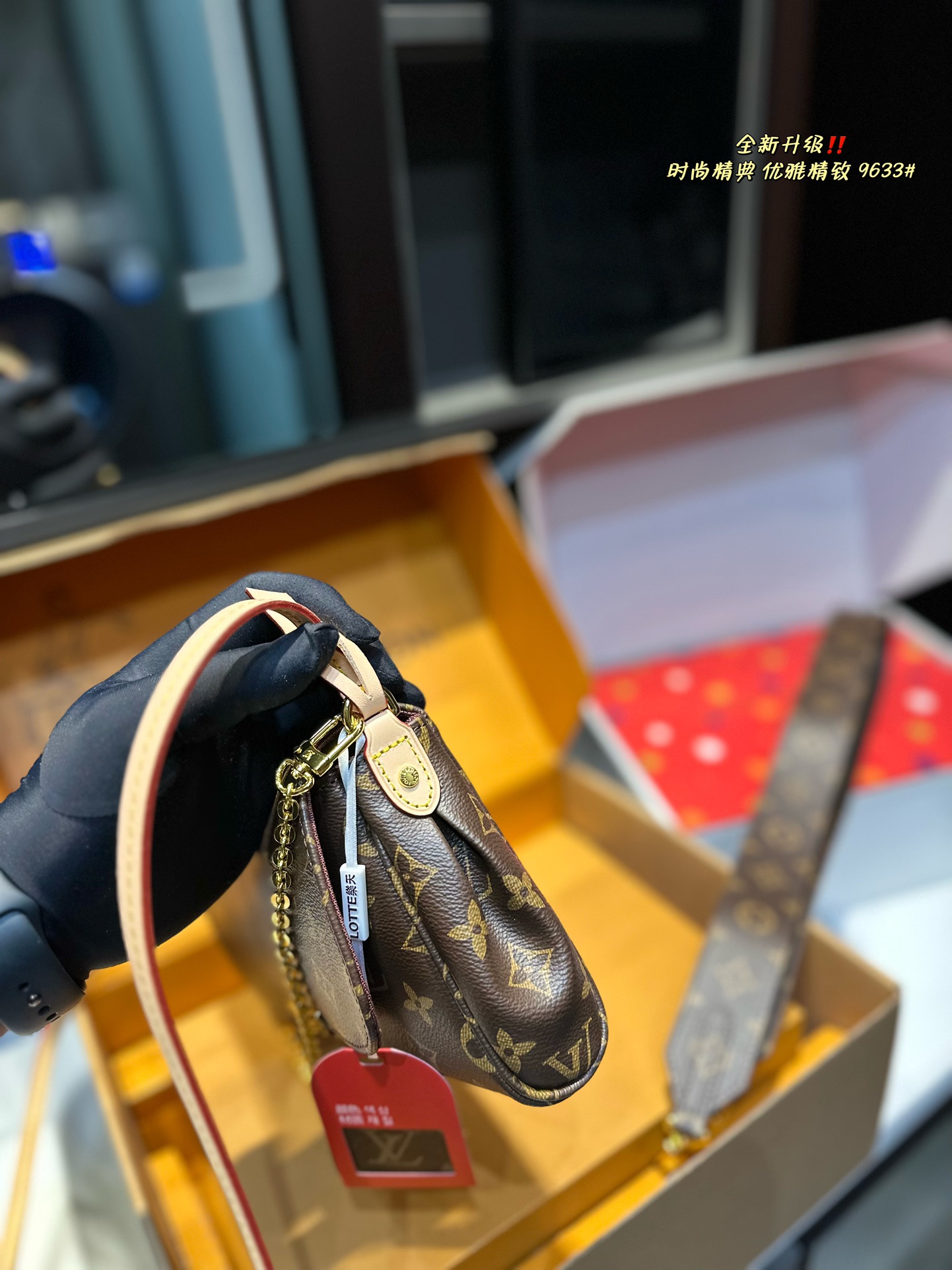LV Louis vuitton vintage Favorite bag