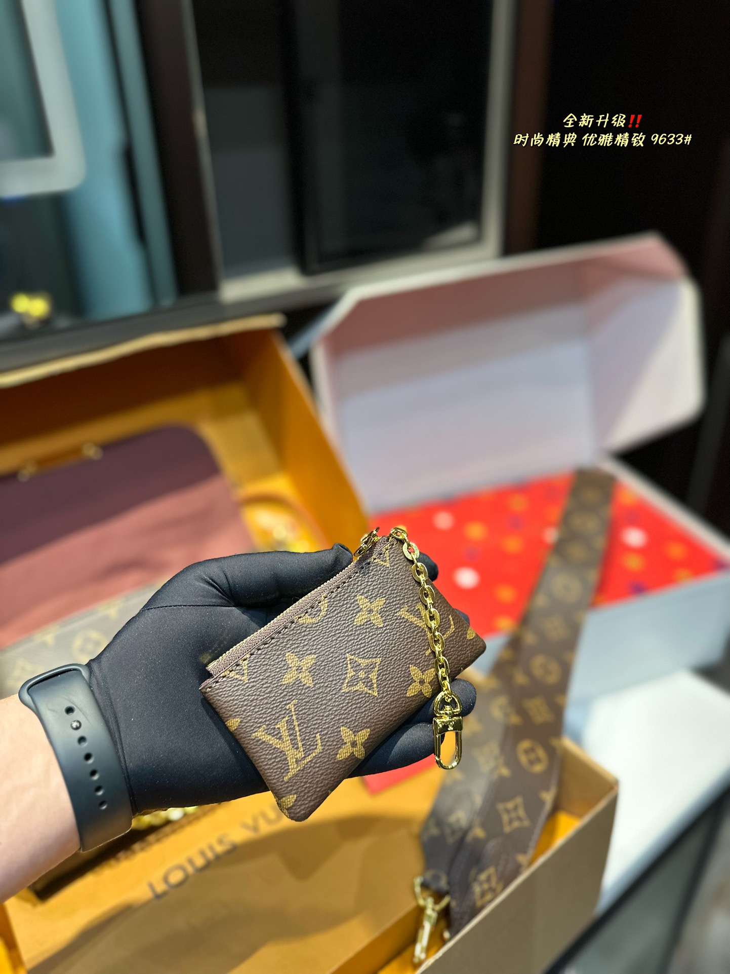 LV Louis vuitton vintage Favorite bag