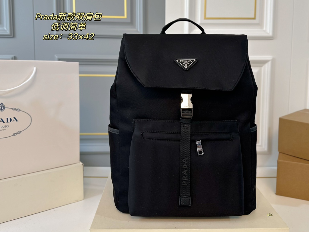 Prada backpack